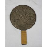 BRONZE MIRROR, JAPAN 19TH CENTURY Size cm. 28 x 18,5. SPECCHIO IN BRONZO, GIAPPONE, XIX SECOLO