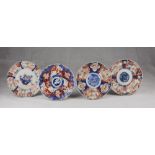 A set of Four Japanese polychrome enamel dishes. Second half 19th century. Diameter cm. 21.