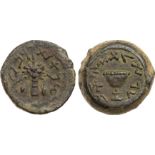 ANCIENT JEWISH COINS, The Jewish war, 66-70ce, Judaea, The Jewish War. Æ 1/8 Shekel (4.47 g), 66-