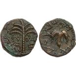 ANCIENT JEWISH COINS, bar kokhba, Judaea, Bar Kokhba Revolt. Æ Medium Bronze (17.23g), 132-135 CE.
