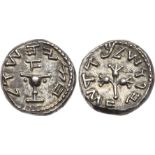 ANCIENT JEWISH COINS, The Jewish war, 66-70ce, Judaea, The Jewish War. Silver 1/2 Shekel (6.99 g),