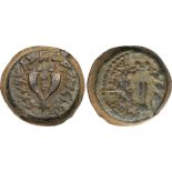 ANCIENT JEWISH COINS, HAsmonean dynasty, Judaea, Hasmonean Kingdom. Mattathias Antigonos (