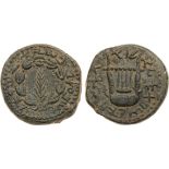 ANCIENT JEWISH COINS, bar kokhba, Judaea, Bar Kokhba Revolt. Æ Medium Bronze (12.52 g), 132-135