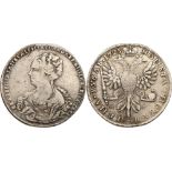 RUSSIAN COINS AND HISTORICAL MEDALS, CATHERINE I, 1725-1727, Rouble 1725 C??-C?-?. 29.21 gm. Mint