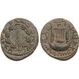 ANCIENT JEWISH COINS, bar kokhba, Judaea, Bar Kokhba Revolt. Æ Medium Bronze (8.83 g), 132-135 CE.