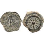 ANCIENT JEWISH COINS, HAsmonean dynasty, Judaea, Hasmonean Kingdom. Alexander Jannaeus (