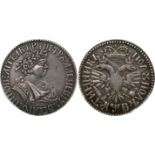 RUSSIAN COINS AND HISTORICAL MEDALS, PETER I, 1689-1725, Polupoltinnik ???B (1702). Moscow,