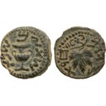 ANCIENT JEWISH COINS, The Jewish war, 66-70ce, Judaea, The Jewish War. Æ Prutah (3.43 g), 66-70