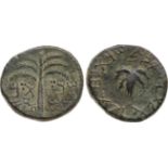 ANCIENT JEWISH COINS, bar kokhba, Judaea, Bar Kokhba Revolt. Æ Medium Bronze (14.12 g), 132-135