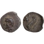 ANCIENT JEWISH COINS, Persian Period, SAMARIA and JUDAH, Judaea, Yehud (Judah). Hezekiah. Silver 1/2