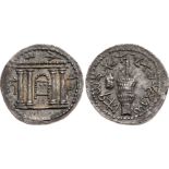 ANCIENT JEWISH COINS, bar kokhba, Judaea, Bar Kokhba Revolt. Silver Sela (14.21 g), 132-135 CE. Year