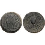 ANCIENT JEWISH COINS, The Jewish war, 66-70ce, Judaea, The Jewish War. Æ 1/4 Shekel (8.47 g), 66-