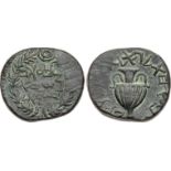 ANCIENT JEWISH COINS, bar kokhba, Judaea, Bar Kokhba Revolt. Æ Large Bronze (26.75 g), 132-135 CE.