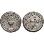 ANCIENT JEWISH COINS, The Jewish war, 66-70ce, Judaea, The Jewish War. Silver 1/2 Shekel (6.69 g),