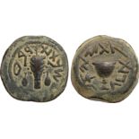 ANCIENT JEWISH COINS, The Jewish war, 66-70ce, Judaea, The Jewish War. Æ 1/8 Shekel (5.20 g), 66-