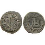 ANCIENT JEWISH COINS, bar kokhba, Judaea, Bar Kokhba Revolt. Æ Medium Bronze (14.97 g), 132-135