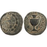 ANCIENT JEWISH COINS, bar kokhba, Judaea, Bar Kokhba Revolt. Æ Large Bronze (26.28 g), 132-135 CE.