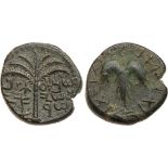 ANCIENT JEWISH COINS, bar kokhba, Judaea, Bar Kokhba Revolt. Æ Medium Bronze (12.05 g), 132-135
