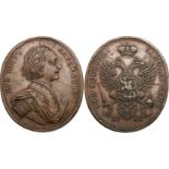 RUSSIAN COINS AND HISTORICAL MEDALS, MEDALS OF PETER I, 1689-1725, Medal. Bronze. Unsigned. Oval,