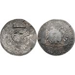 RUSSIAN COINS AND HISTORICAL MEDALS, ALEXEI MIKHAILOVICH 1645-1676, Jefimok Rouble 1655. ‘