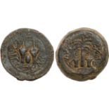 ANCIENT JEWISH COINS, The Jewish war, 66-70ce, Judaea, The Jewish War. Æ 1/2- Shekel (17.01 g), 66-