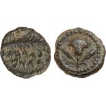 ANCIENT JEWISH COINS, HAsmonean dynasty, Judaea, Hasmonean Kingdom. John Hyrcanus I (Yehohanan). Æ