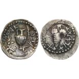 ANCIENT JEWISH COINS, bar kokhba, Judaea, Bar Kokhba Revolt. Silver Zuz (3.15 g), 132-135 CE. Year 1