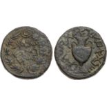 ANCIENT JEWISH COINS, bar kokhba, Judaea, Bar Kokhba Revolt. Æ Large Bronze (27.62 g), 132-135 CE.