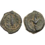 ANCIENT JEWISH COINS, HAsmonean dynasty, Judaea, Hasmonean Kingdom. Alexander Jannaeus (