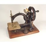 SEWING MACHINE.