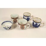 CHINESE CUPS ETC.