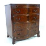 A Regency style reproduction mahogany serpentine fronted chest of four drawers, with brushing slide,