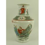 A Chinese famille vert porcelain baluster vase, Qing Dynasty, 19th century,