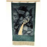 A contemporary park silk wall hanging,