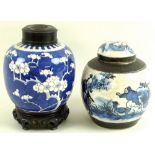 A Chinese porcelain ginger jar, 19th century, with carved wooden cover and stand,