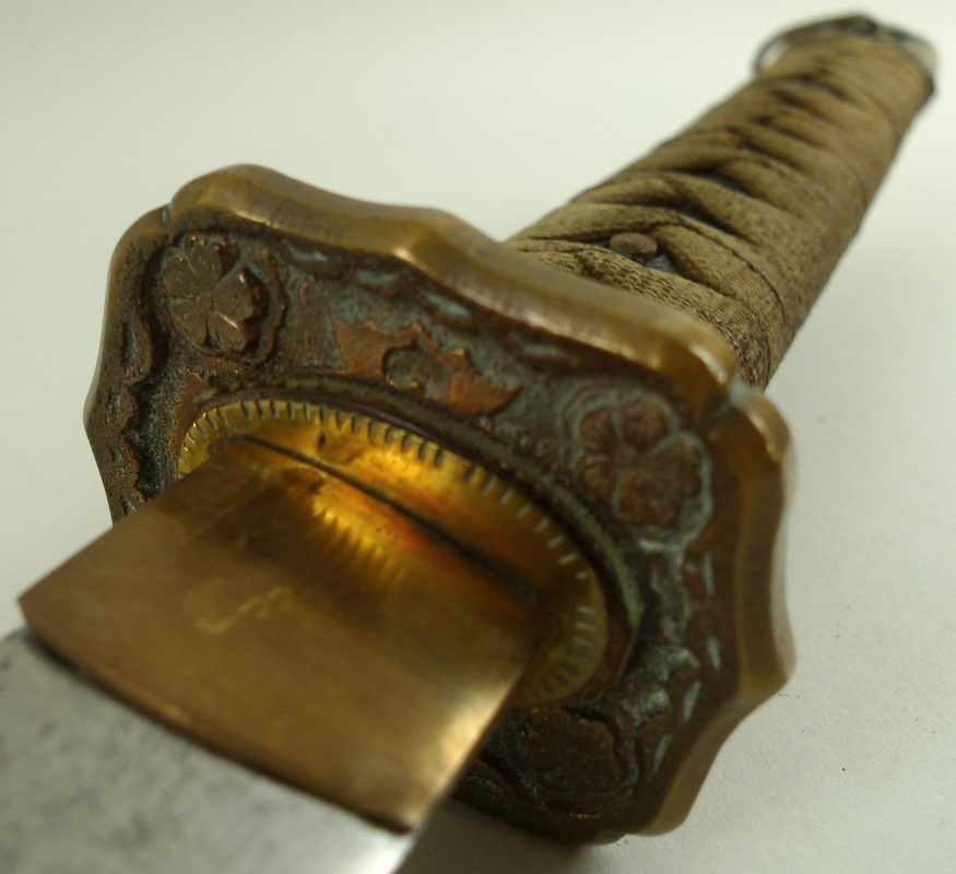 A 19th century Japanese katana blade, 73cm, the tang signed Koka, with shagreen tsuka, - Image 6 of 6