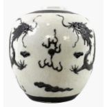 A Chinese porcelain dragon vase, 19th century,