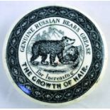 RUSSIAN BEARS GREASE POT LID. 2.75ins diam, GENUINE BEARS GREASE/ FOR INCREASING/ THE GROWTH OF HAIR