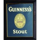 HULL GUINNESS STOUT FRAMED SHOWCARD. 27.5 x 22.25ins. Large printed GUINNESSâ€™S/ STOUT - central