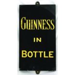 GUINNESS GLASS ON SLATE ADVERT. 20 x 11ins, glass on slate. GUINNESS/ IN/ BOTTLE - gold lettering on