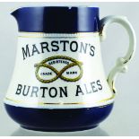 MARSTONS BURTON ALES WATER JUG. 4.5 ins tall, entwined rope t.m., blue trim top & bottom, gold