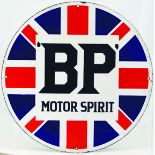 BP ENAMEL SIGN. 14.5ins diam, circular shaped enamel sign for BP/ MOTOR SPIRIT in black lettering on