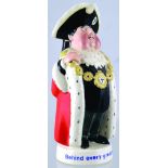 WORTHINGTONS LORD MAYOR FIGURE. 8.75ins tall, as previous lot although a different colour