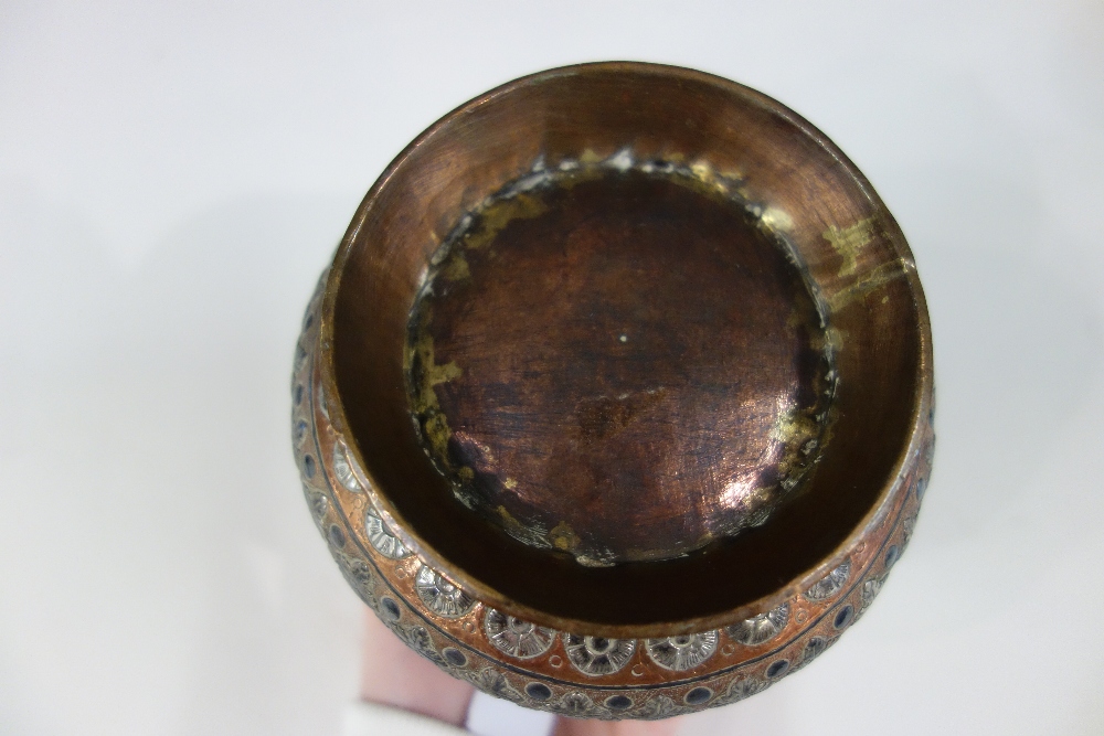 An Indian copper repousse bowl, late 19th century, of pear form, - Image 3 of 3