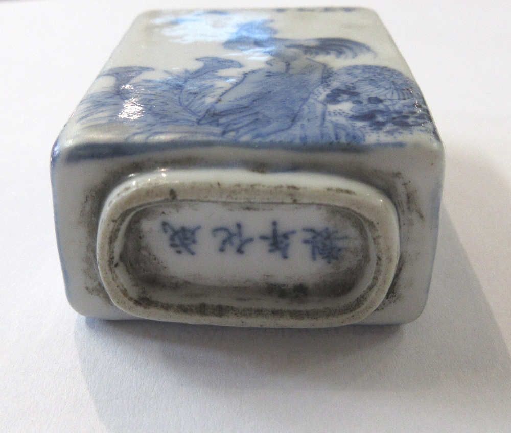 A group of fourteen Chinese snuff bottles, 19th/20th century, including; two inside painted bottles, - Image 15 of 19