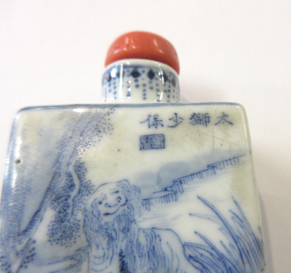 A group of fourteen Chinese snuff bottles, 19th/20th century, including; two inside painted bottles, - Image 19 of 19