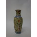 A Chinese famille-rose yellow-ground vase, blue painted Qianlong seal mark but later,