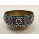 A Russian cloisonne enamelled circular bowl, detailed A.A 88, Moscow 1891, diameter 7.