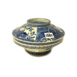 A Japanese blue and white bowl and cover, Meiji period, the bowl painted with lotus flowers,