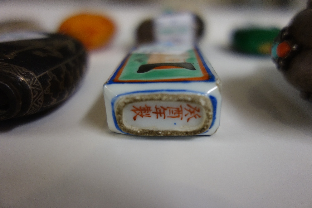 A group of fourteen Chinese snuff bottles, 19th/20th century, including; two inside painted bottles, - Image 3 of 19